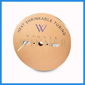 روکش حرارتی سایز 4 سفید